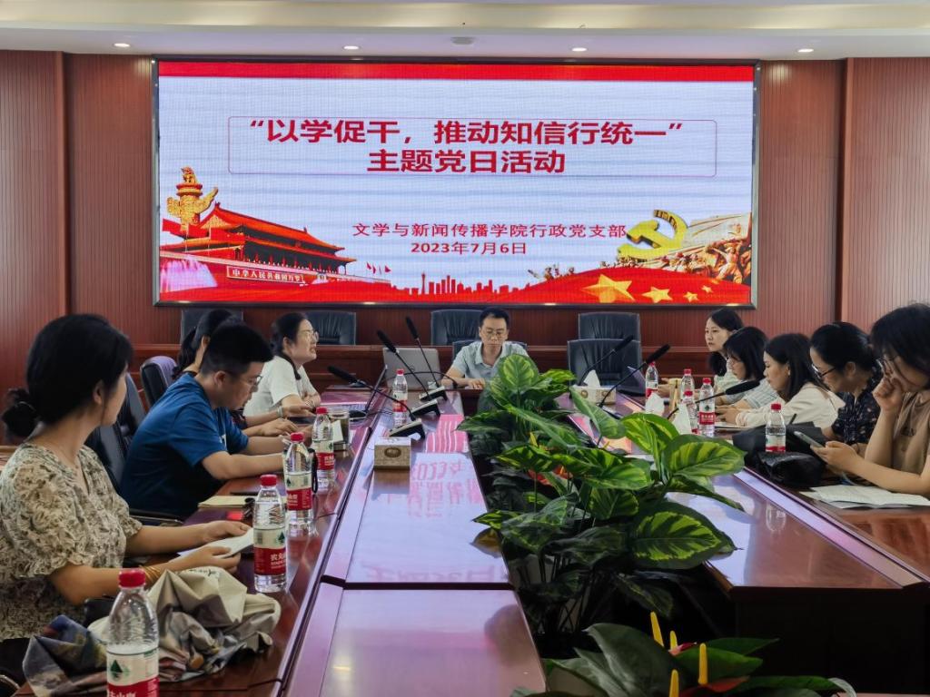 香港六宝合典资料大全