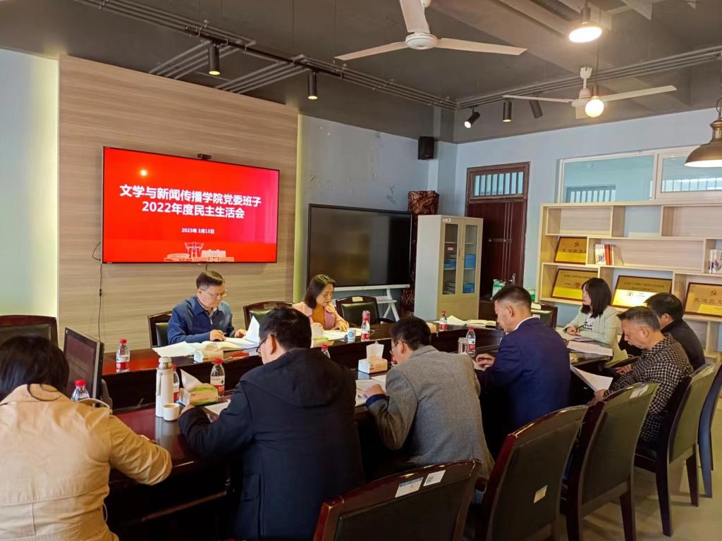 香港六宝合典资料大全
