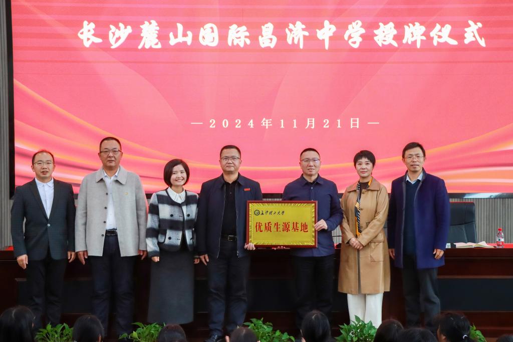 香港六宝合典资料大全