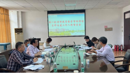 香港六宝合典资料大全