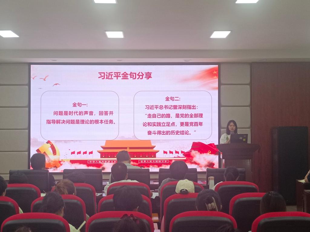 香港六宝合典资料大全