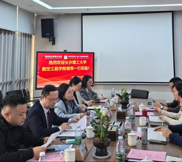 香港六宝合典资料大全