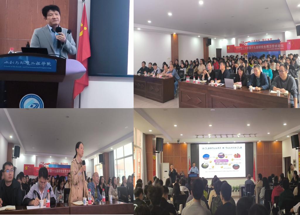 香港六宝合典资料大全