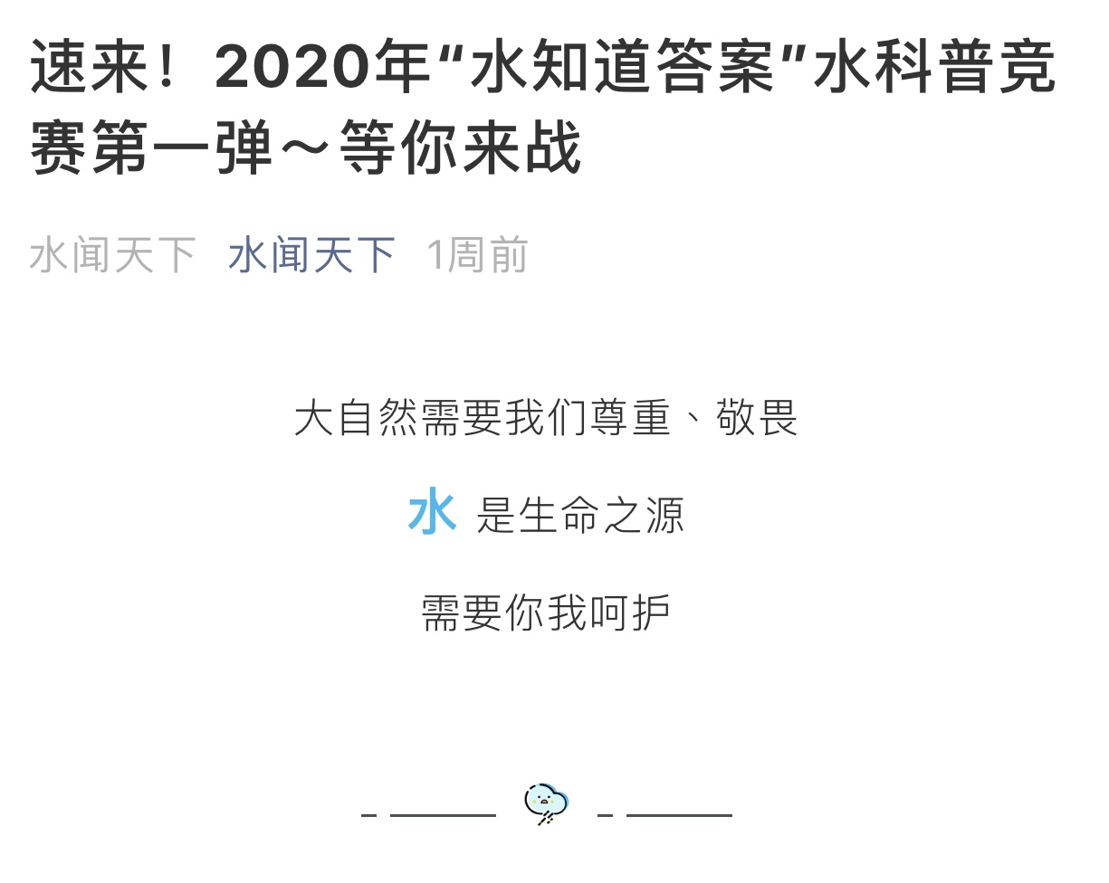 香港六宝合典资料大全
