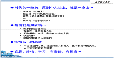 香港六宝合典资料大全