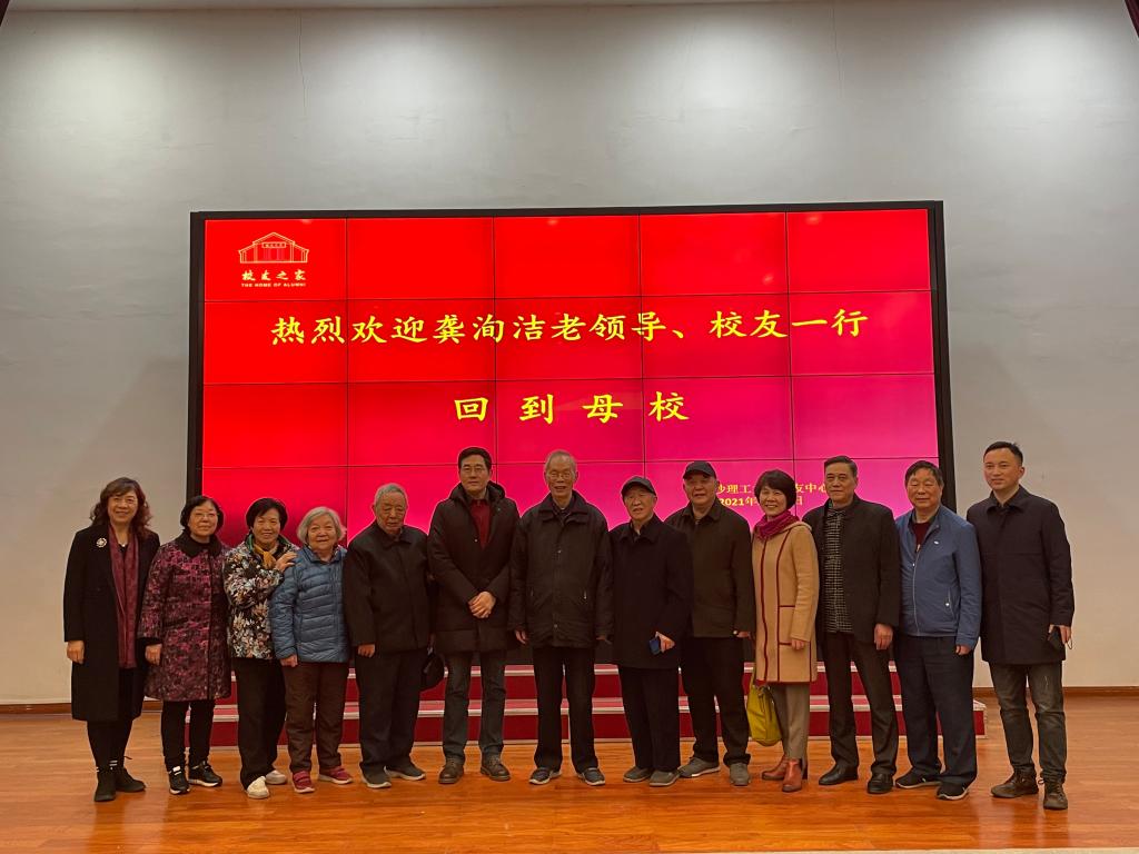 香港六宝合典资料大全