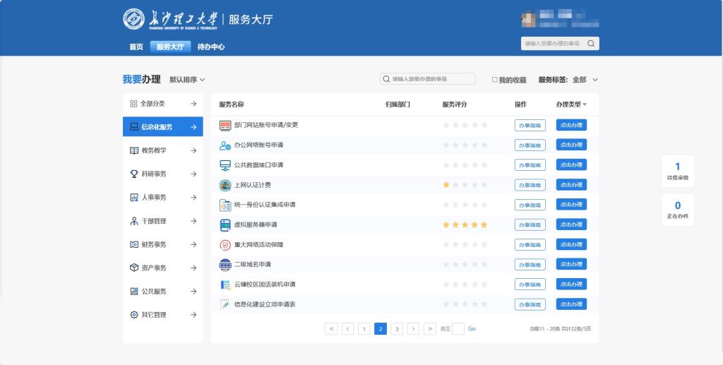香港六宝合典资料大全