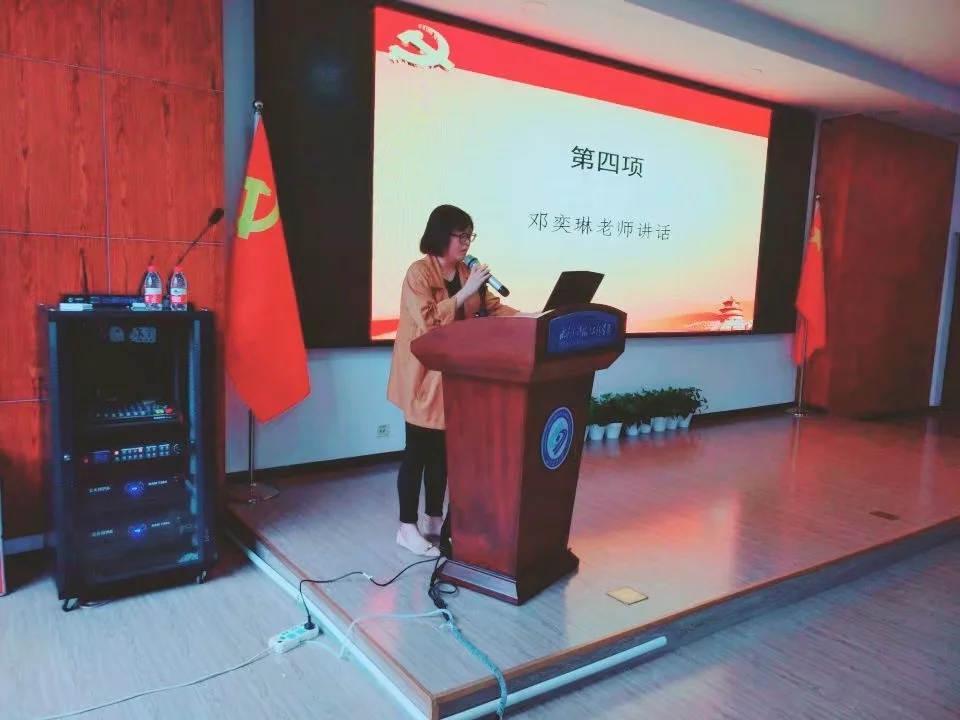 香港六宝合典资料大全