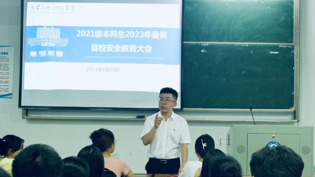 香港六宝合典资料大全