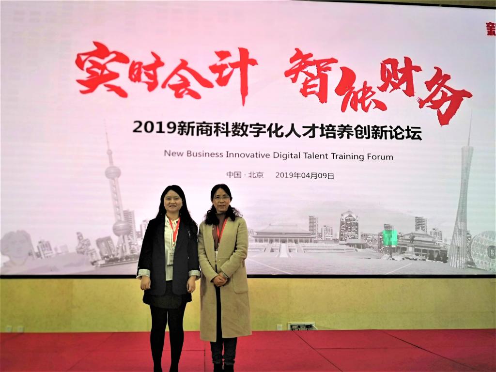 香港六宝合典资料大全