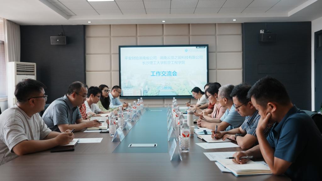 香港六宝合典资料大全