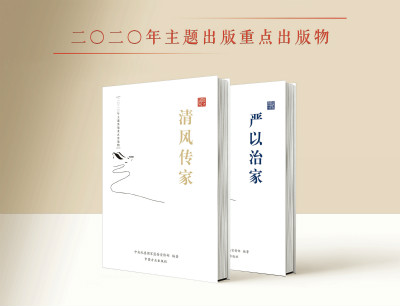 香港六宝合典资料大全