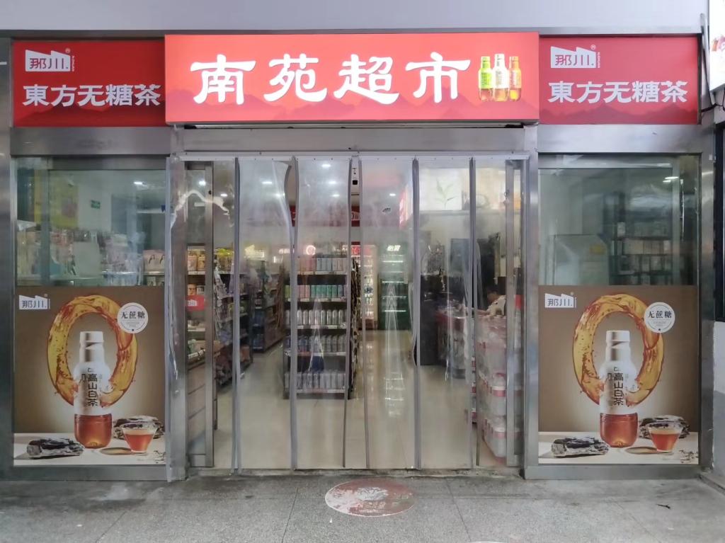 香港六宝合典资料大全