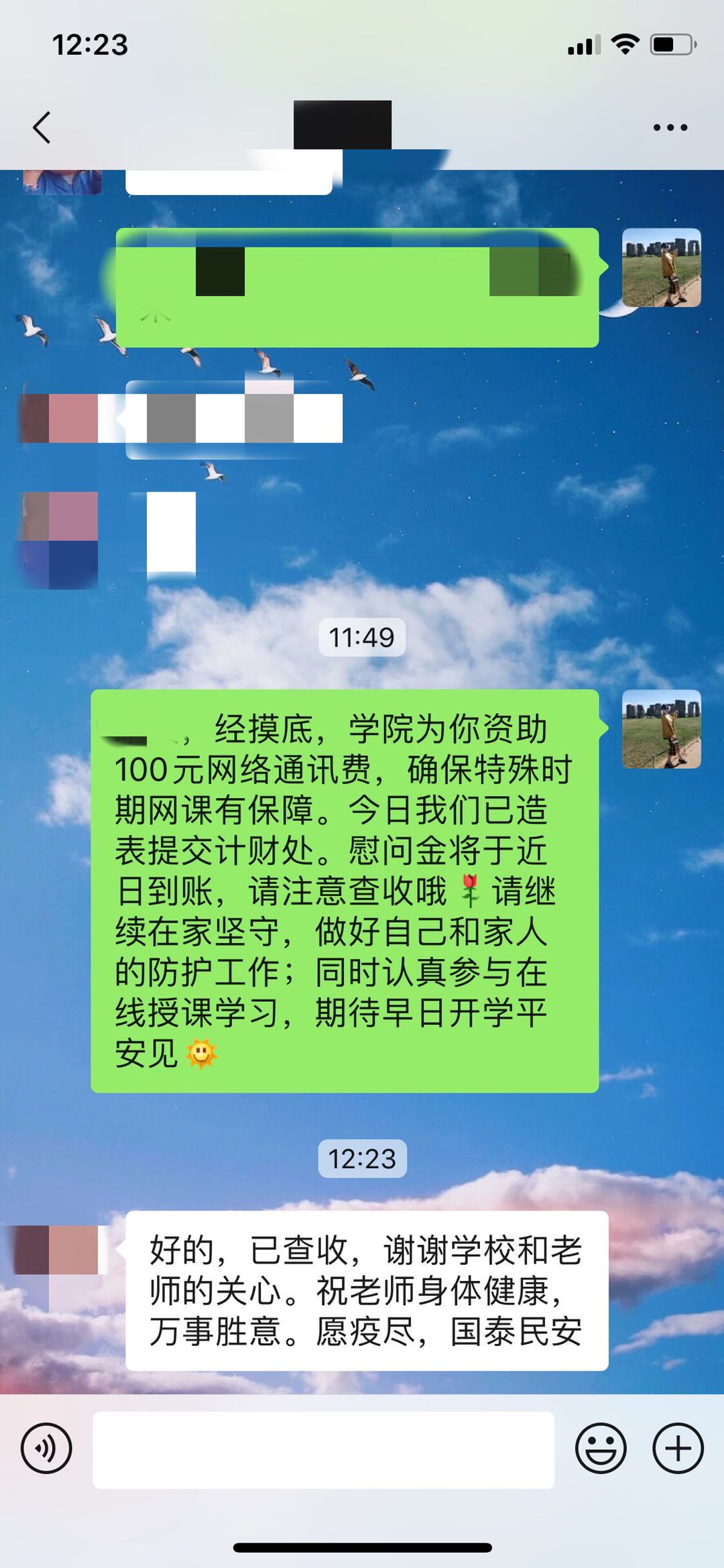 香港六宝合典资料大全