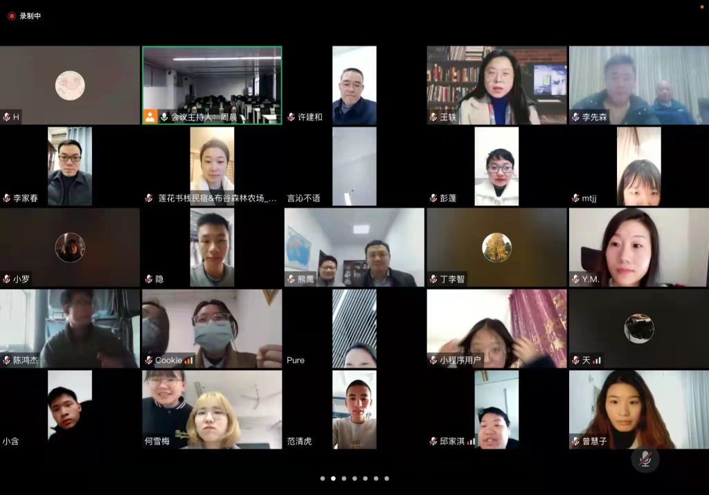 香港六宝合典资料大全