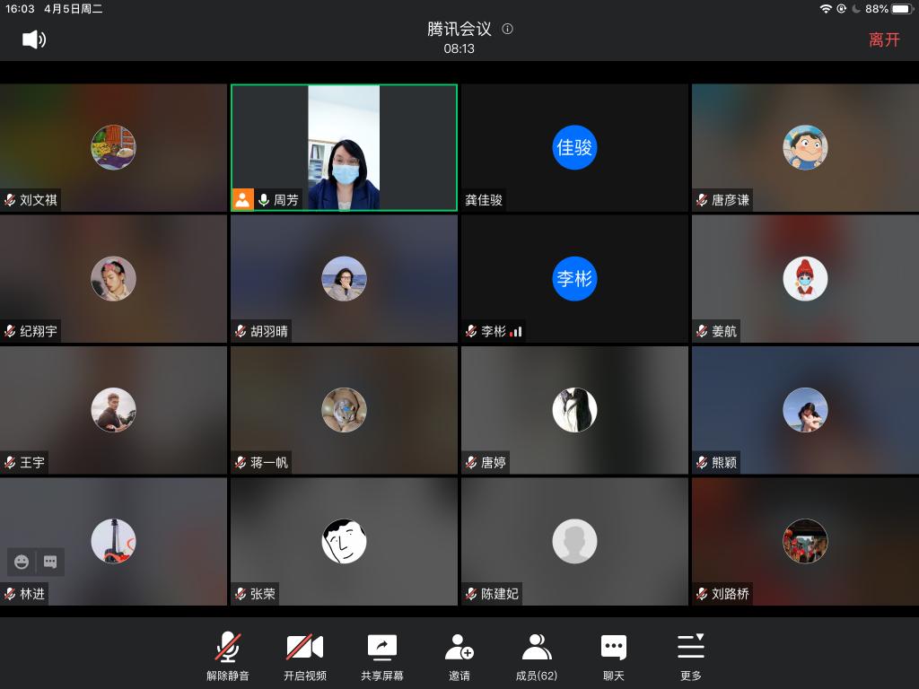香港六宝合典资料大全