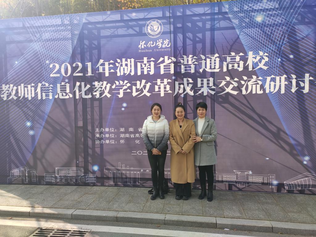 香港六宝合典资料大全