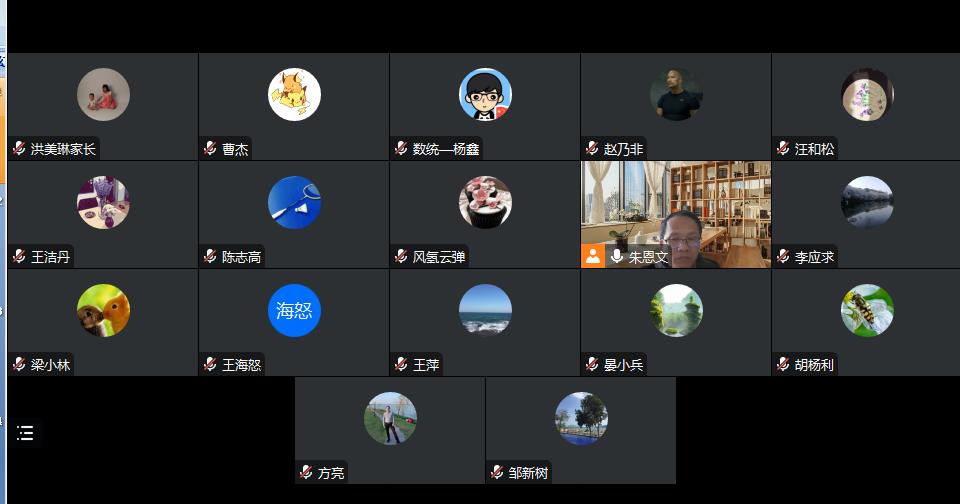 香港六宝合典资料大全