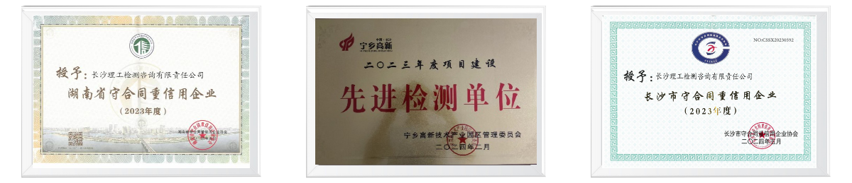 香港六宝合典资料大全