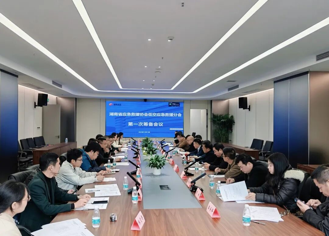 香港六宝合典资料大全