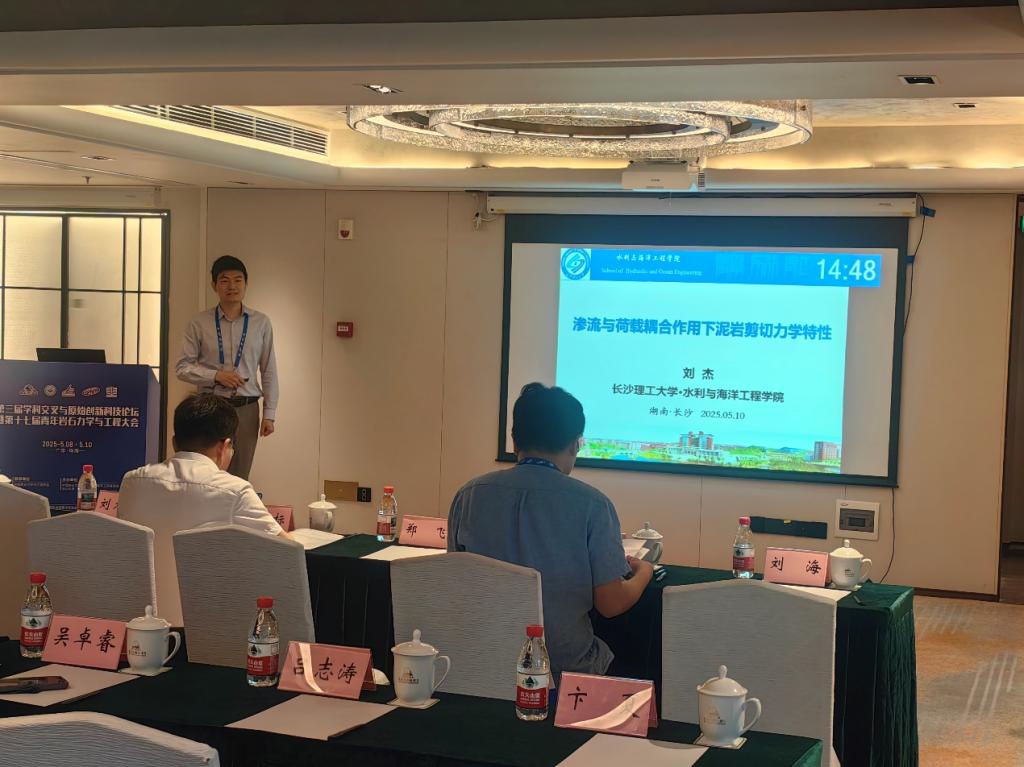 香港六宝合典资料大全