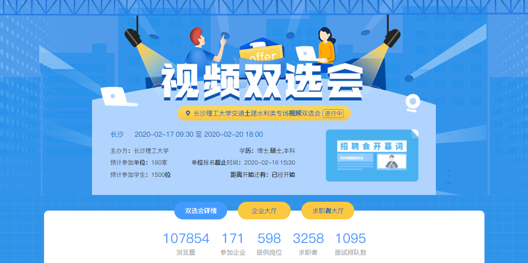 香港六宝合典资料大全