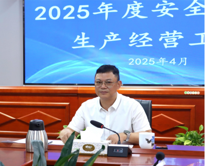 香港六宝合典资料大全
