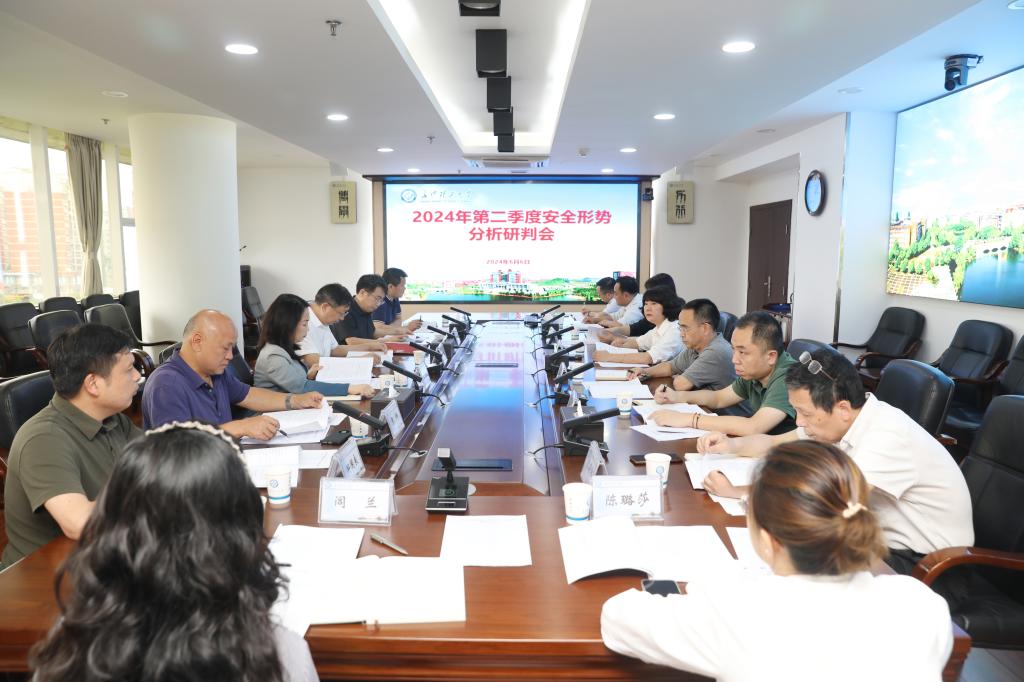 香港六宝合典资料大全