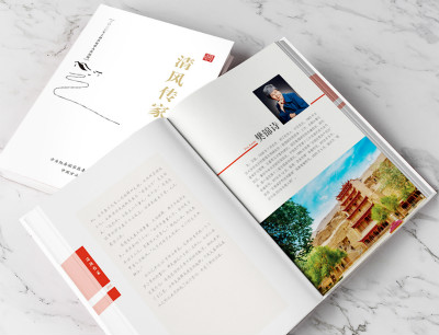 香港六宝合典资料大全