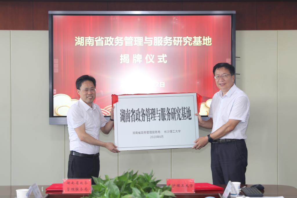 香港六宝合典资料大全