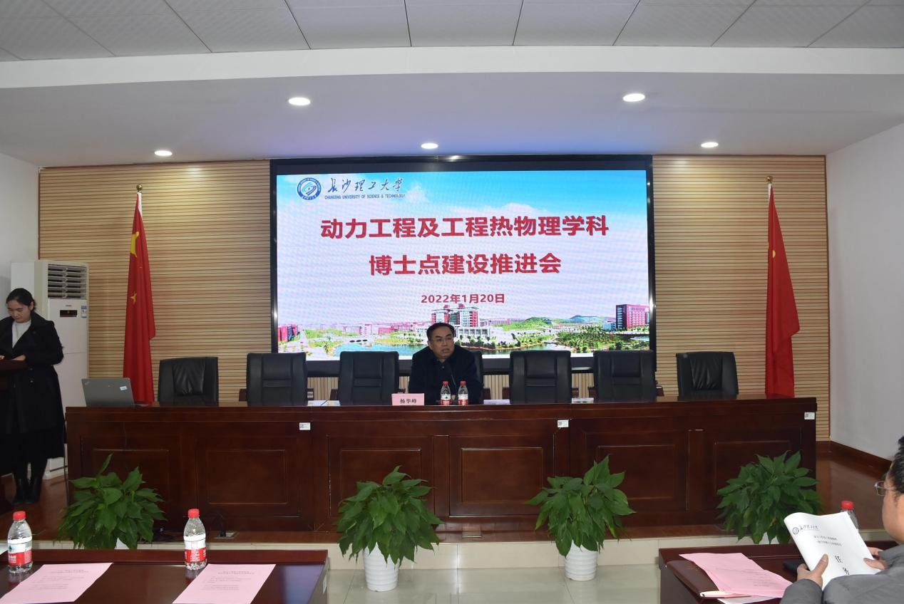 香港六宝合典资料大全