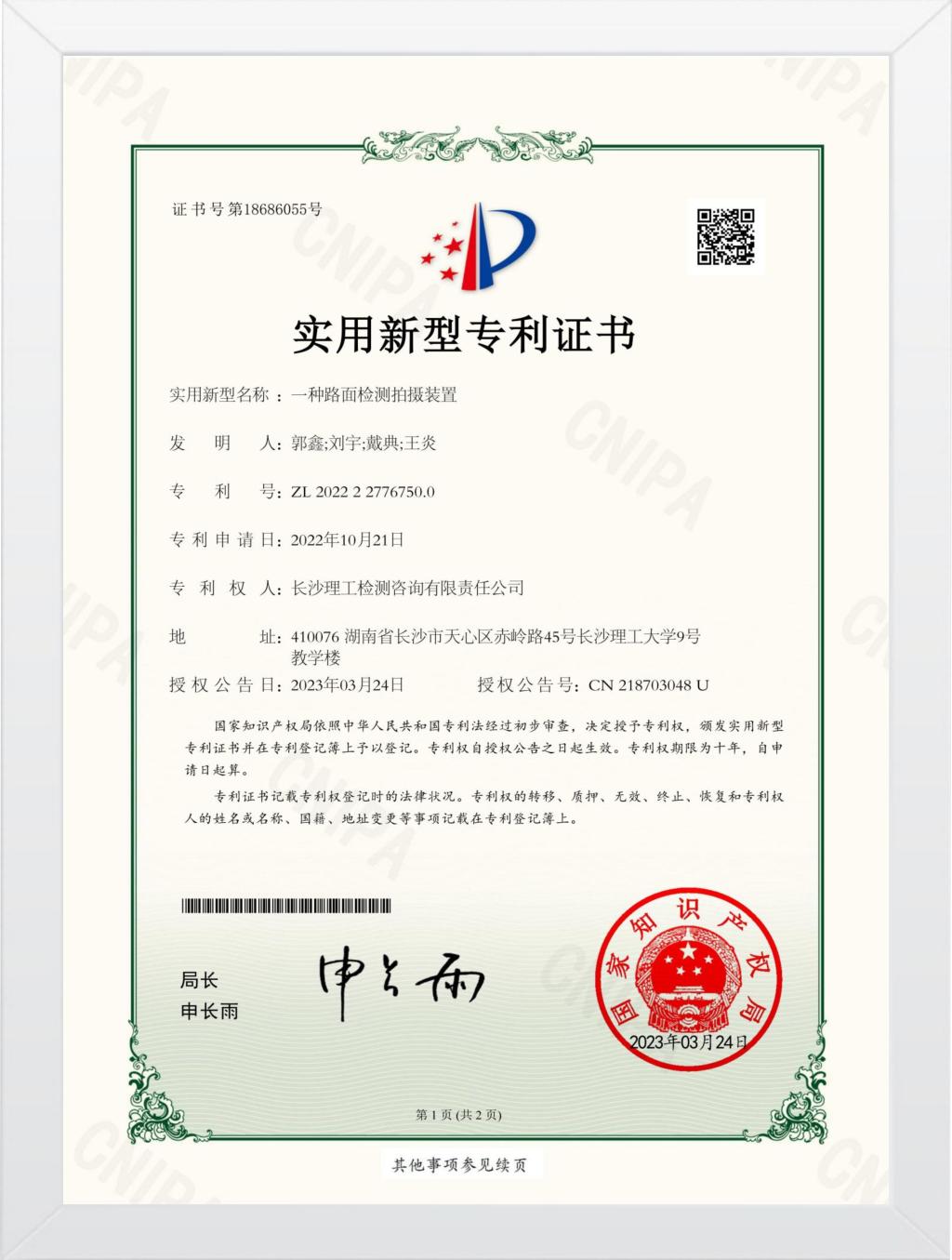 香港六宝合典资料大全