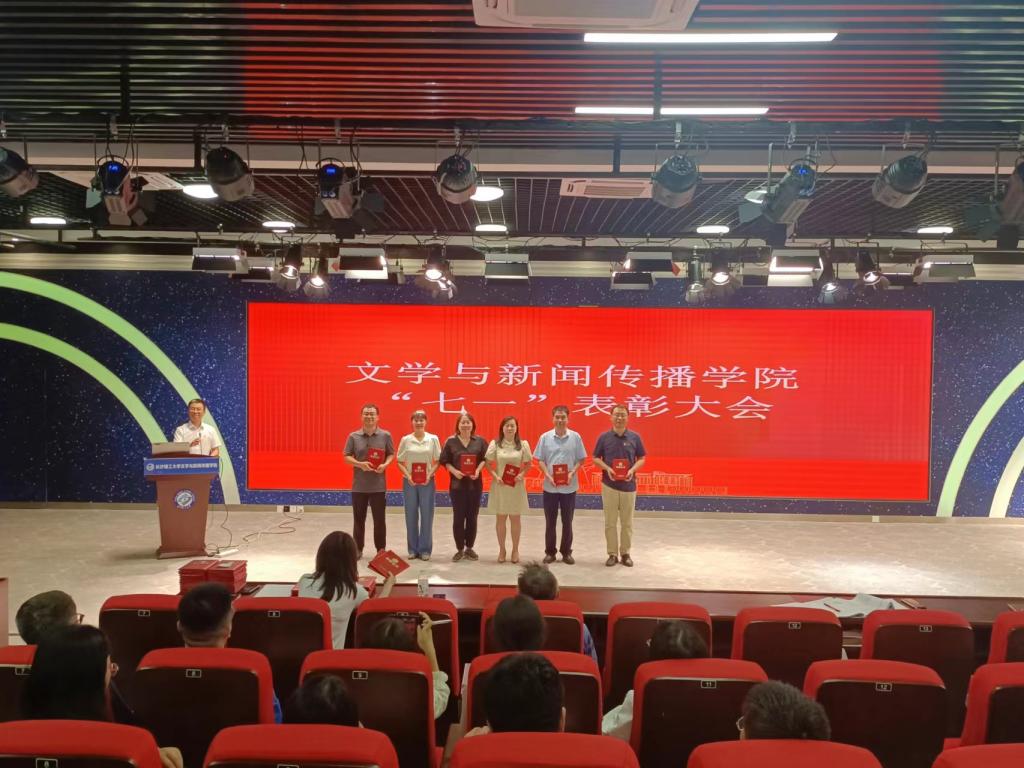 香港六宝合典资料大全