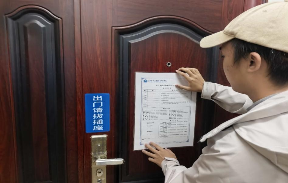 香港六宝合典资料大全