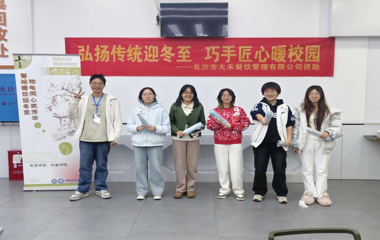 香港六宝合典资料大全