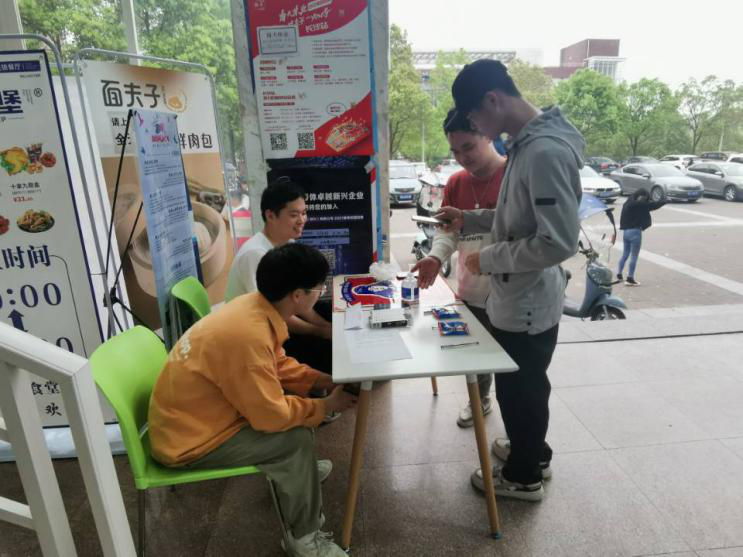 香港六宝合典资料大全