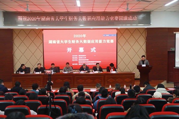 香港六宝合典资料大全