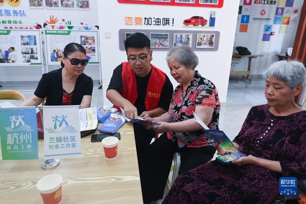 香港六宝合典资料大全
