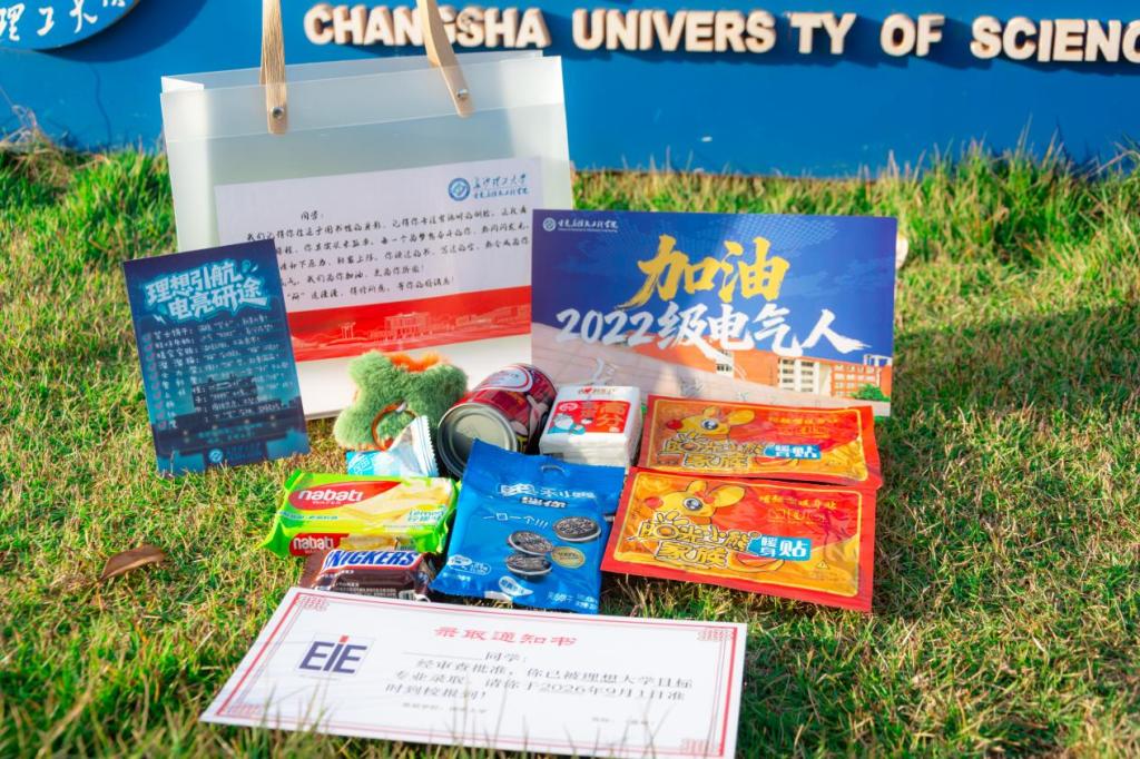 香港六宝合典资料大全