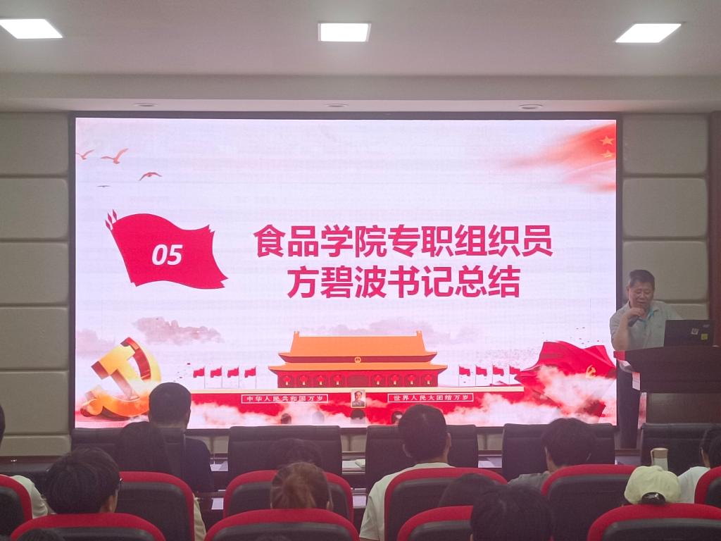 香港六宝合典资料大全