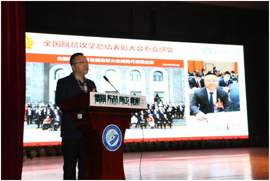 香港六宝合典资料大全