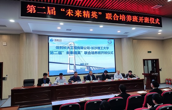 香港六宝合典资料大全