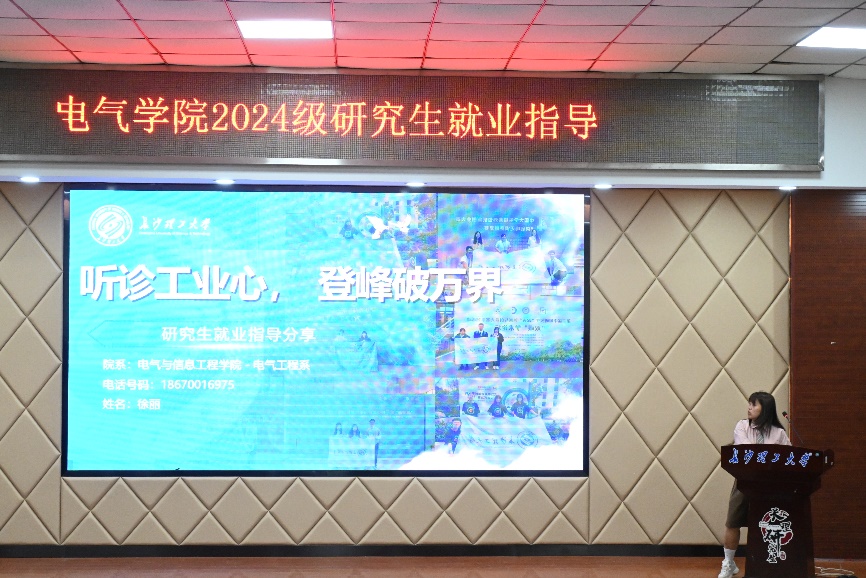 香港六宝合典资料大全