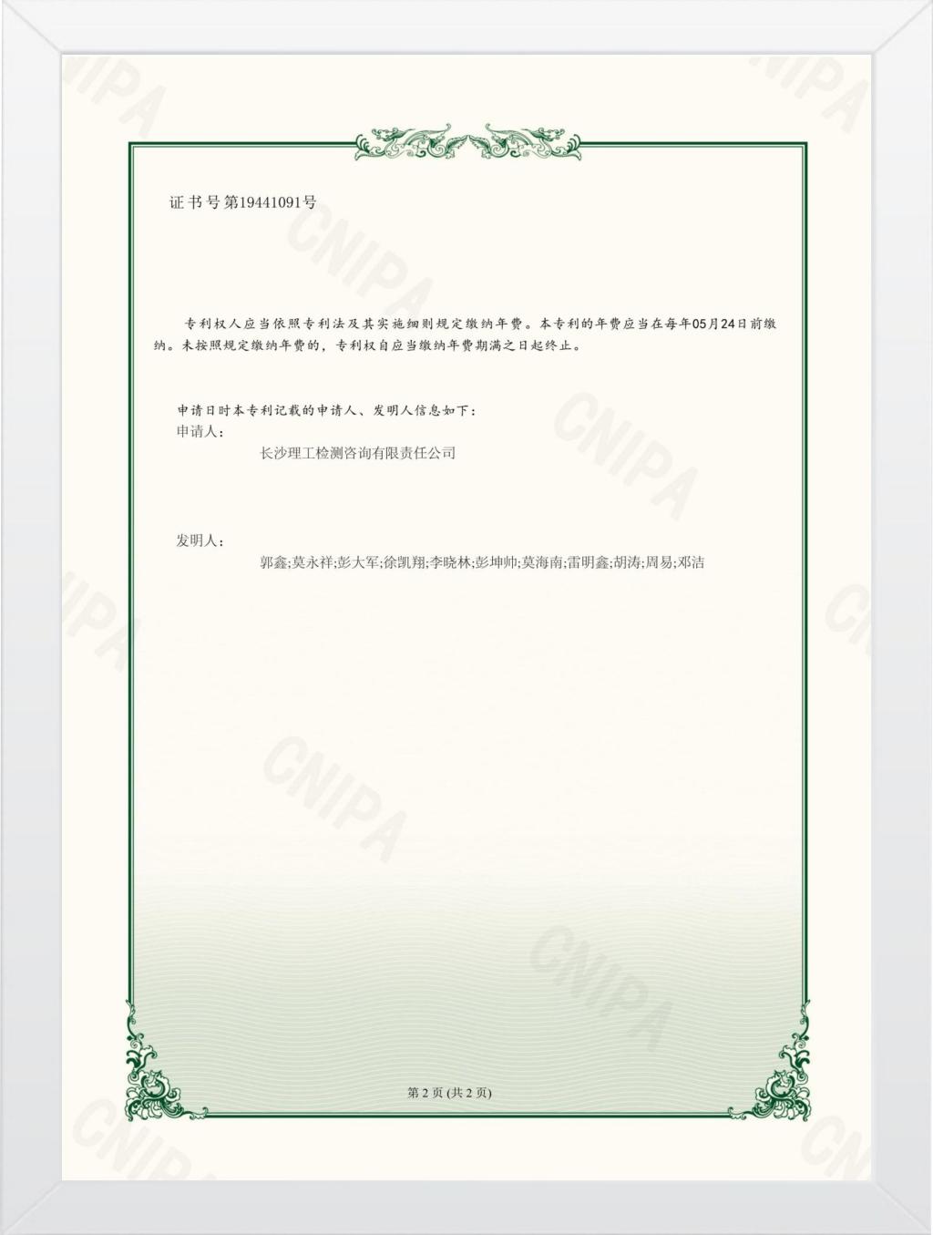 香港六宝合典资料大全