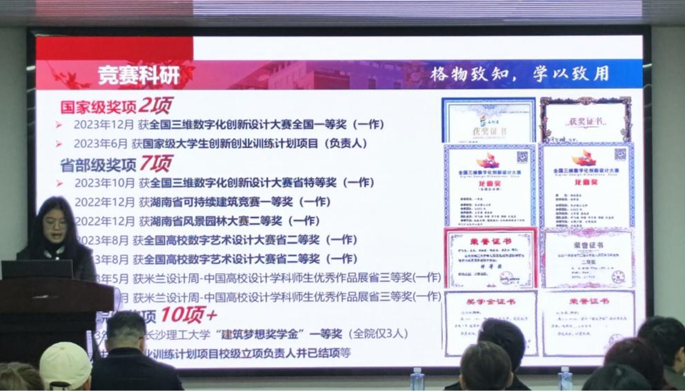香港六宝合典资料大全