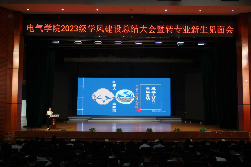 香港六宝合典资料大全