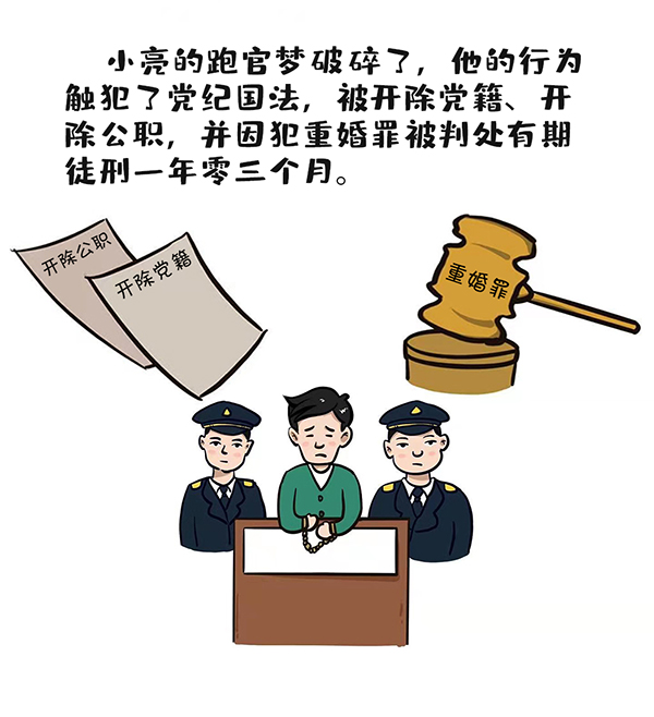 香港六宝合典资料大全