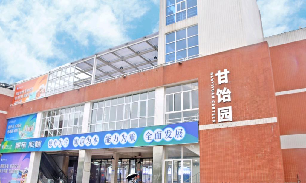 香港六宝合典资料大全