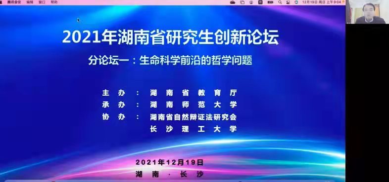 香港六宝合典资料大全