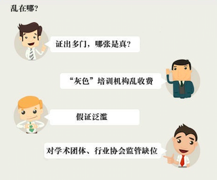 香港六宝合典资料大全
